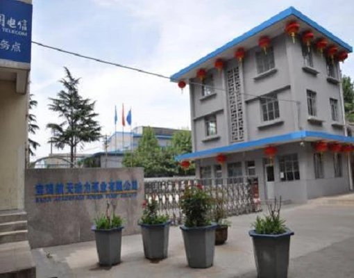 BJB Former Factory BJB Former Factory